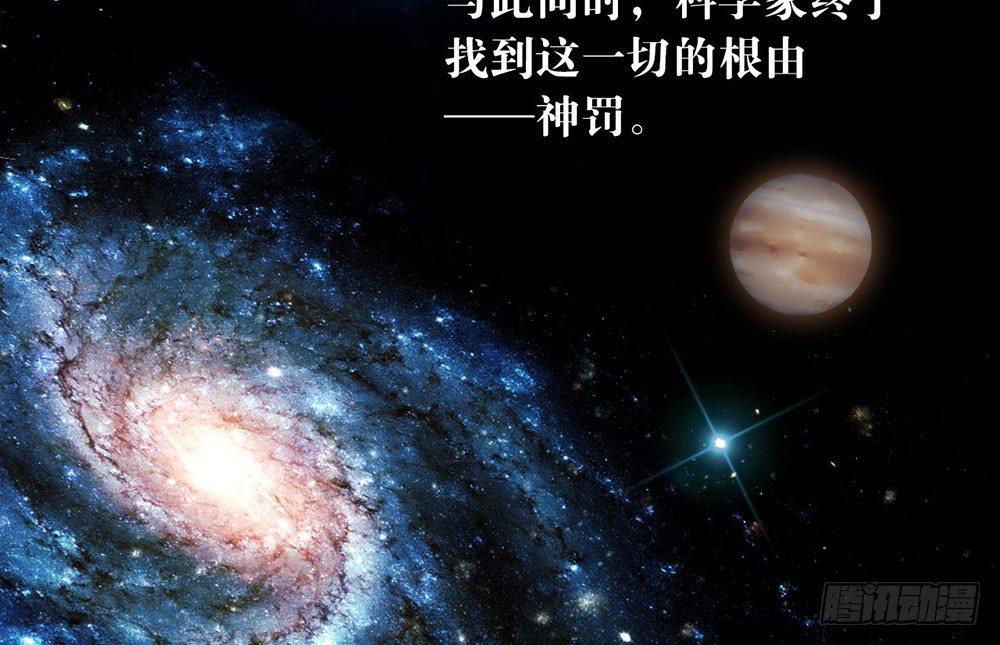 053 ABO是什么？6