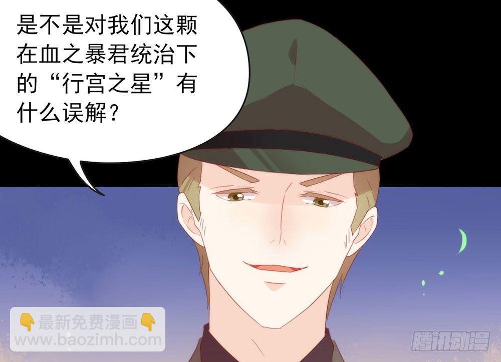 053 ABO是什么？60
