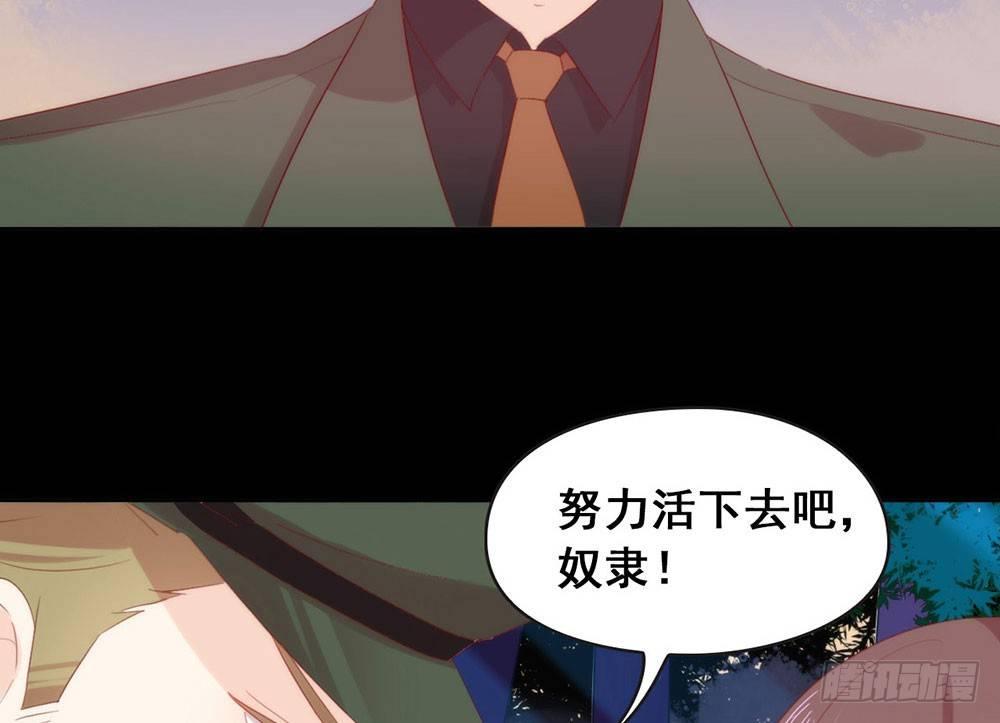053 ABO是什么？61