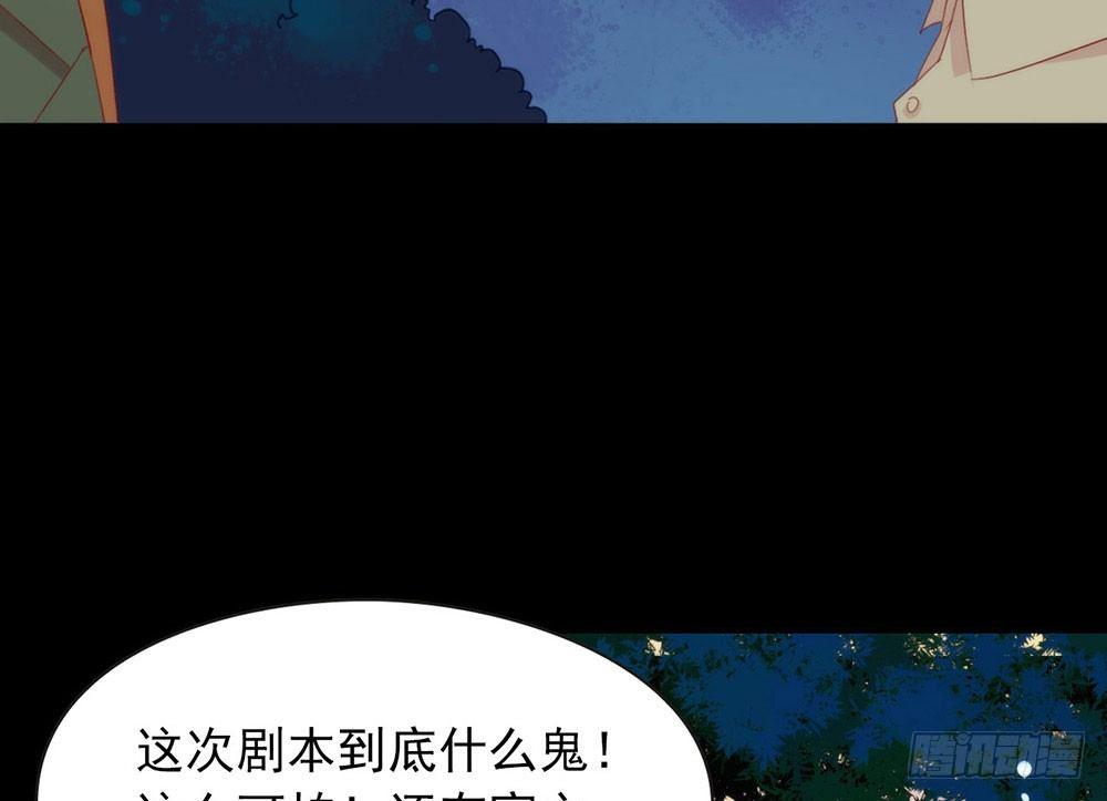053 ABO是什么？63