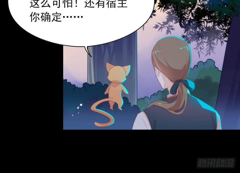 053 ABO是什么？64