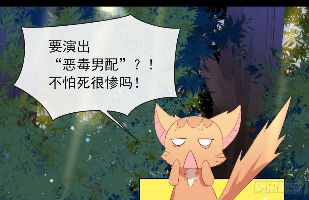 053 ABO是什么？65