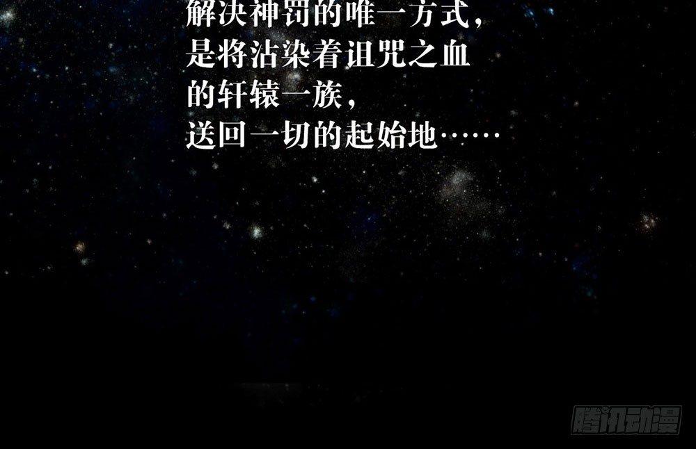 053 ABO是什么？8