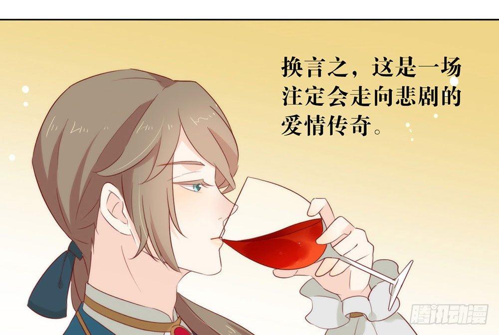 053 ABO是什么？80