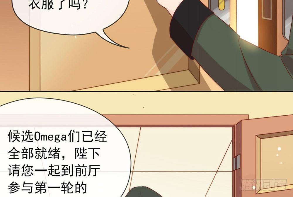 053 ABO是什么？83