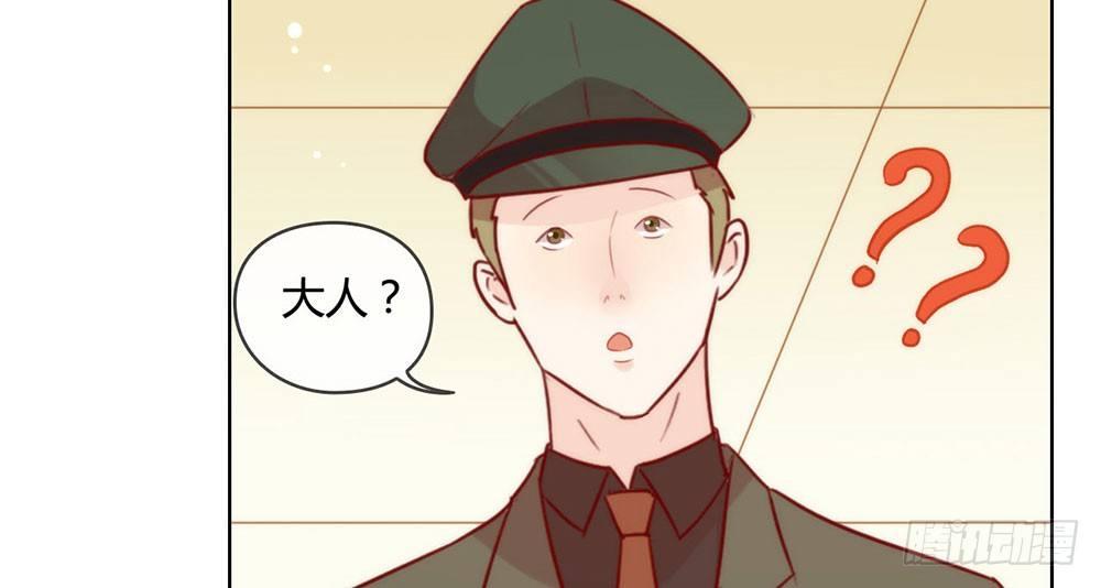 053 ABO是什么？89