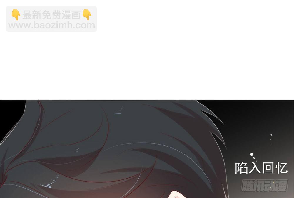 054 反派男配的高光时刻16