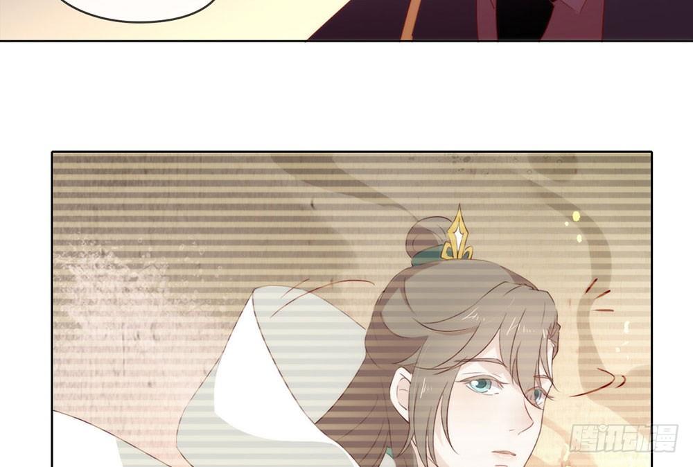 054 反派男配的高光时刻18
