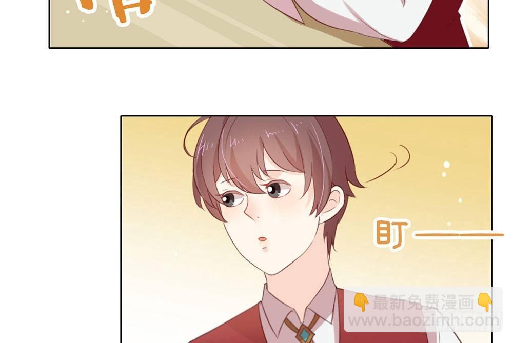 054 反派男配的高光时刻60