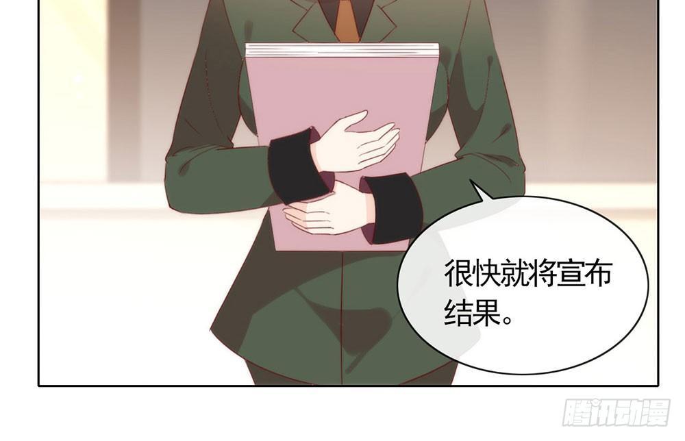 055 有种不祥的预感24