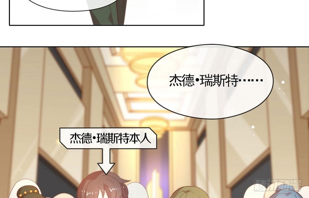 055 有种不祥的预感49