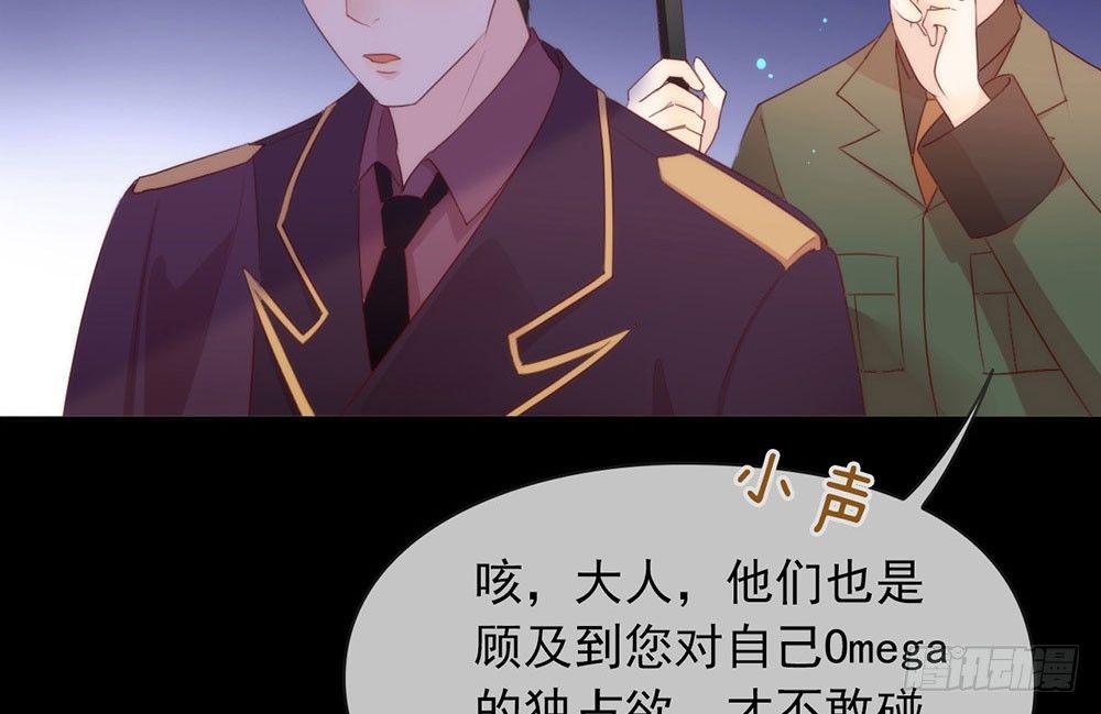 059 别问，问就是本能10