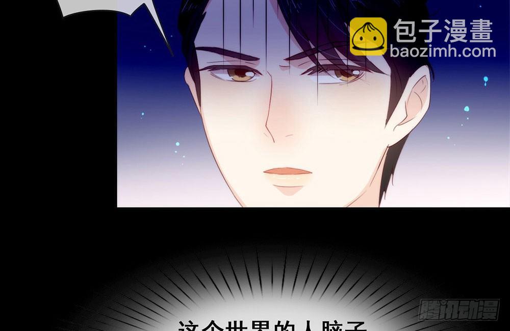 059 别问，问就是本能12
