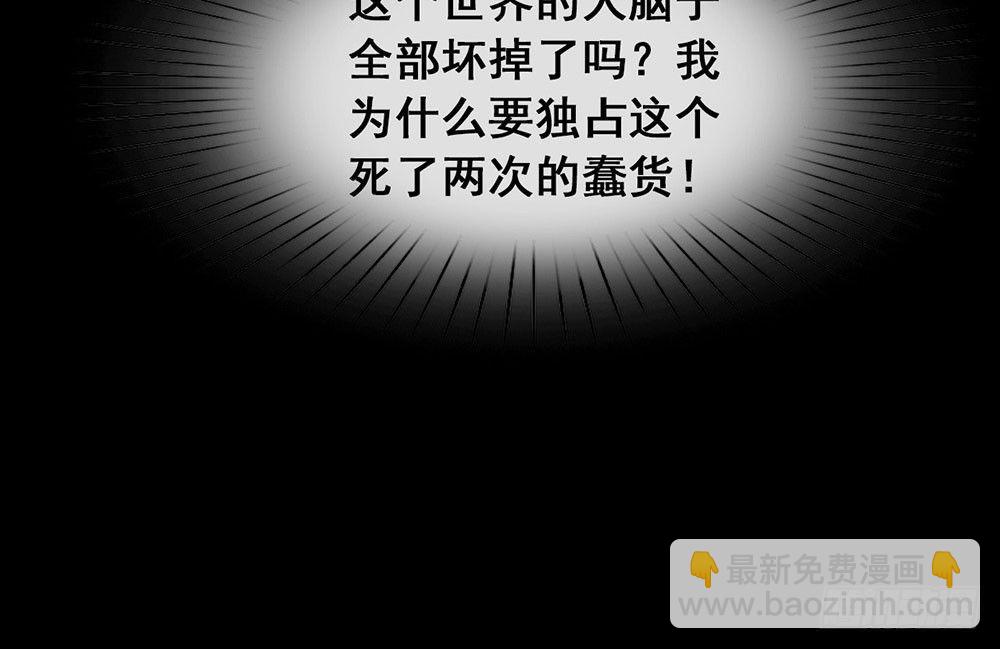 059 别问，问就是本能13