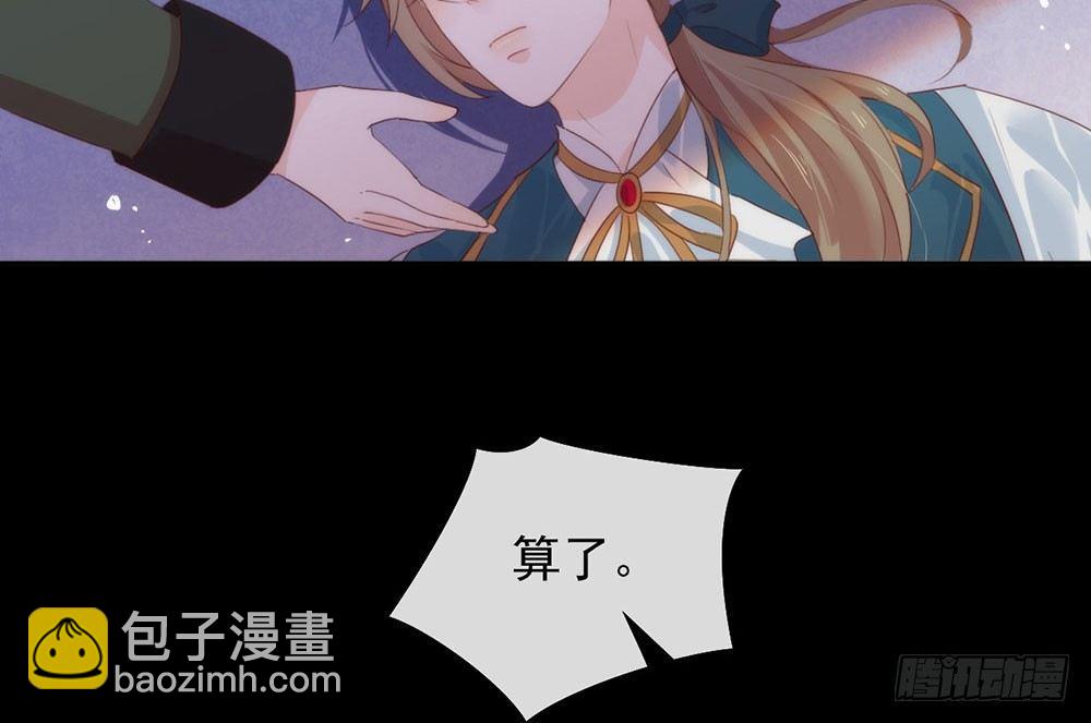 059 别问，问就是本能16