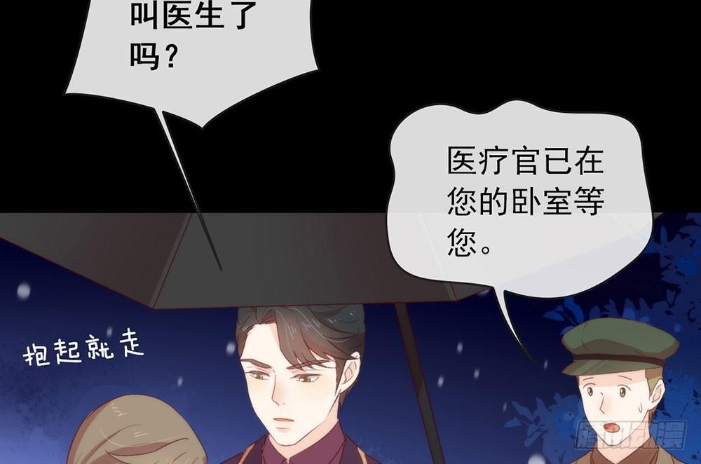 059 别问，问就是本能19