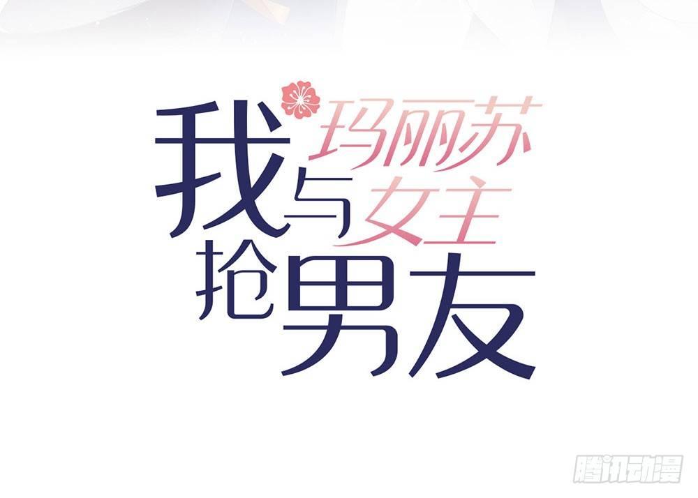 059 别问，问就是本能2