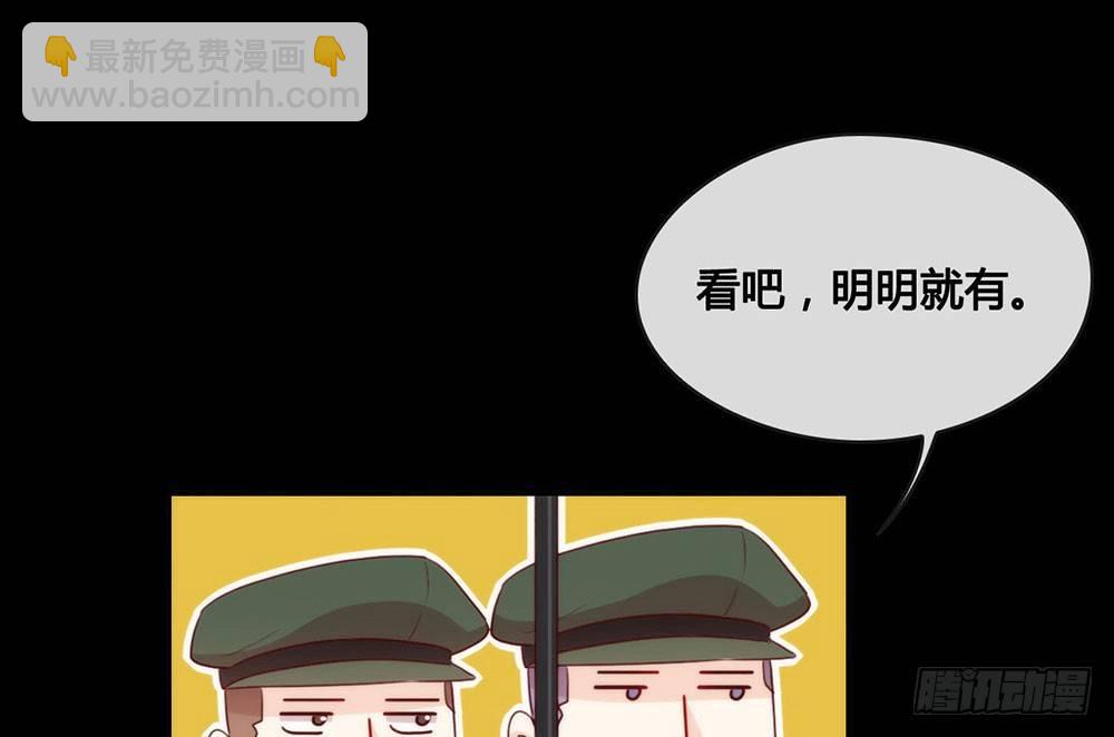 059 别问，问就是本能21