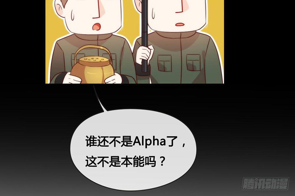 059 别问，问就是本能22