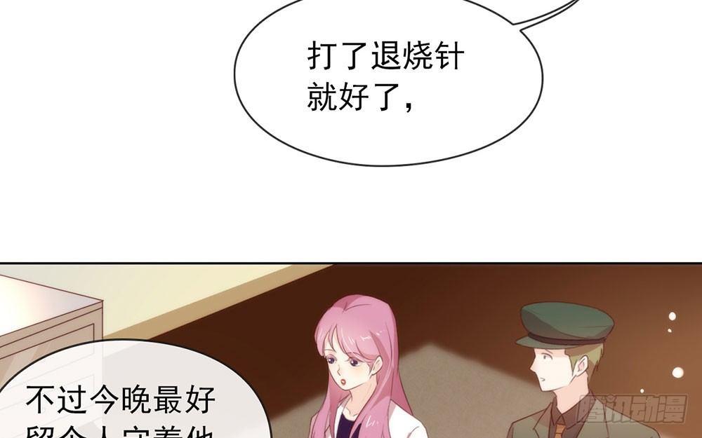 059 别问，问就是本能25