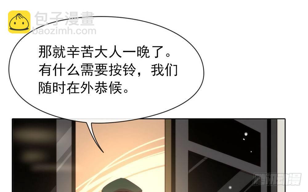 059 别问，问就是本能28