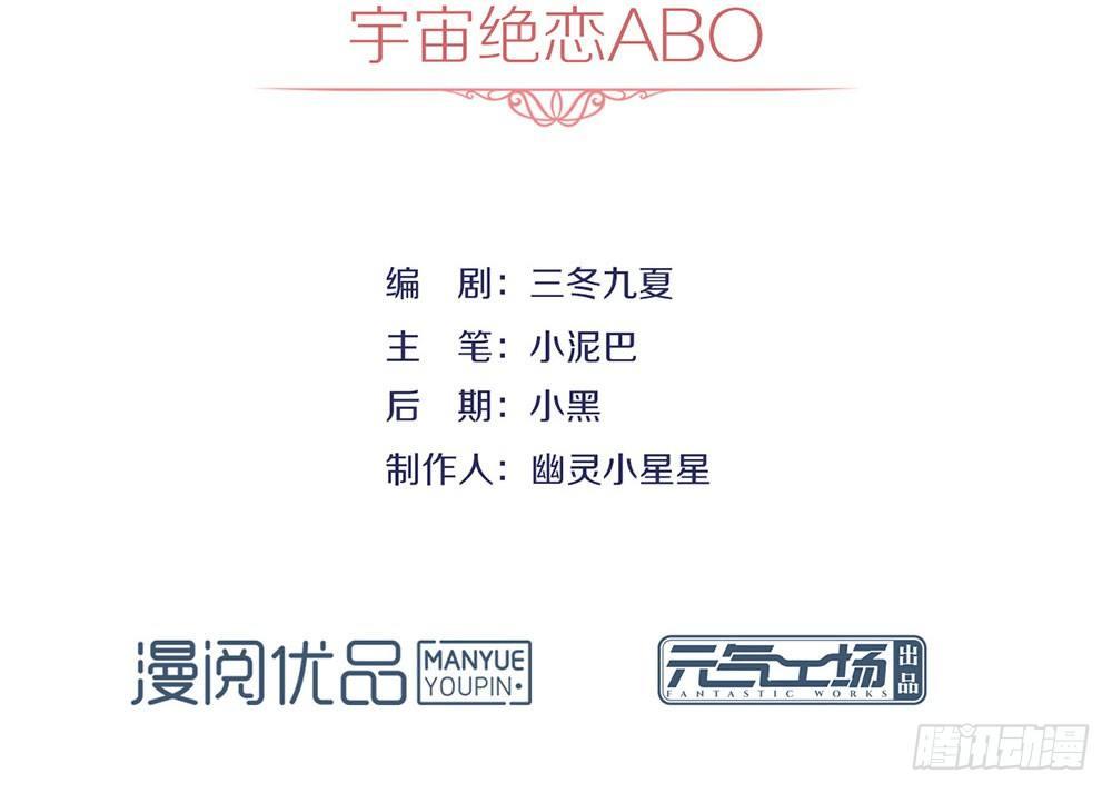 059 别问，问就是本能3