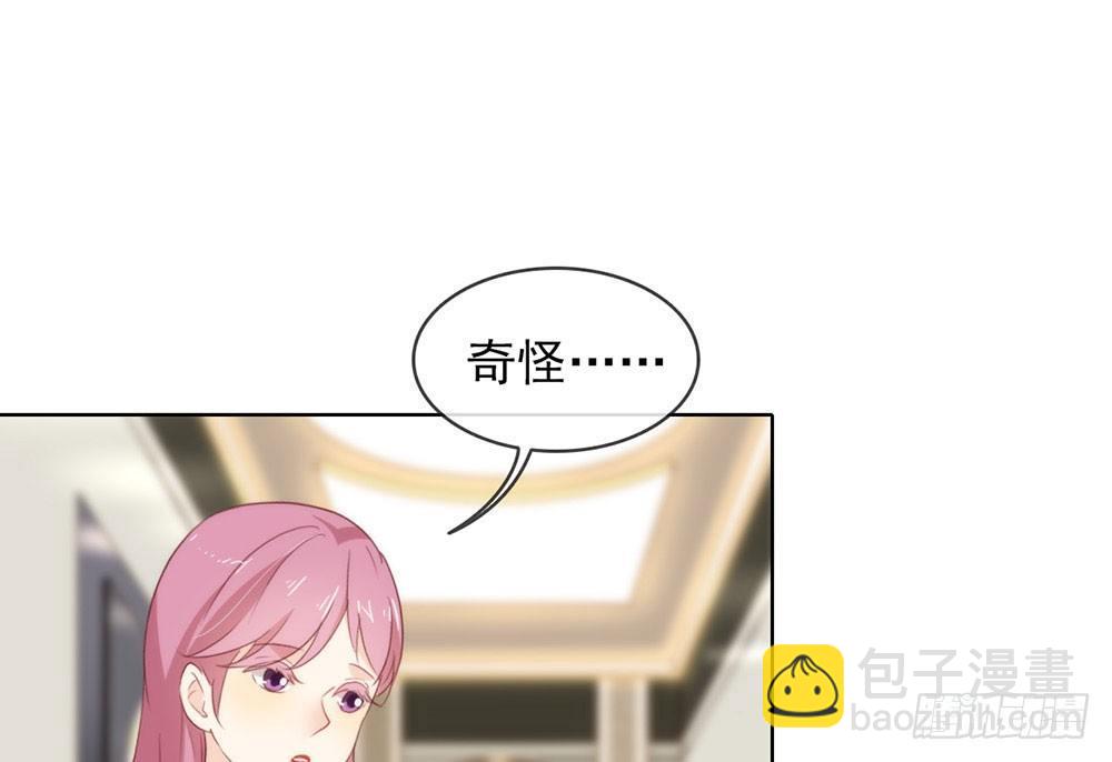 059 别问，问就是本能34
