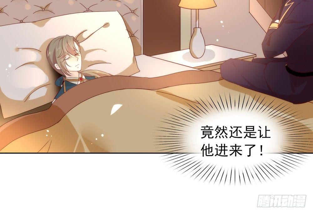 059 别问，问就是本能40