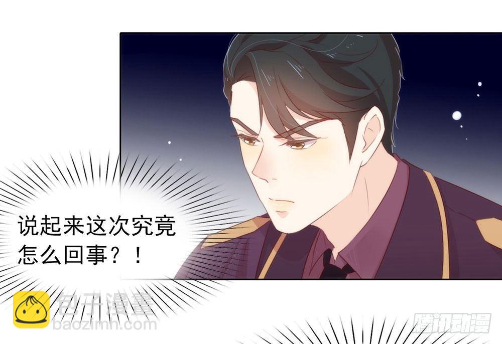 059 别问，问就是本能41