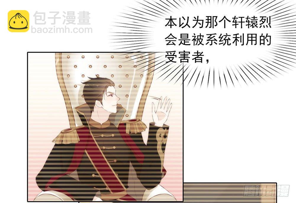 059 别问，问就是本能42