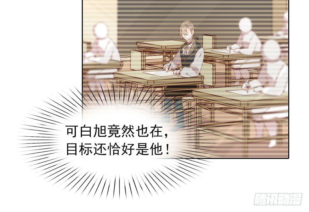 059 别问，问就是本能43