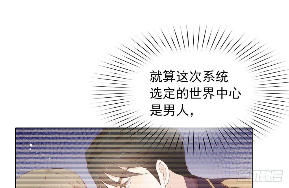 059 别问，问就是本能44