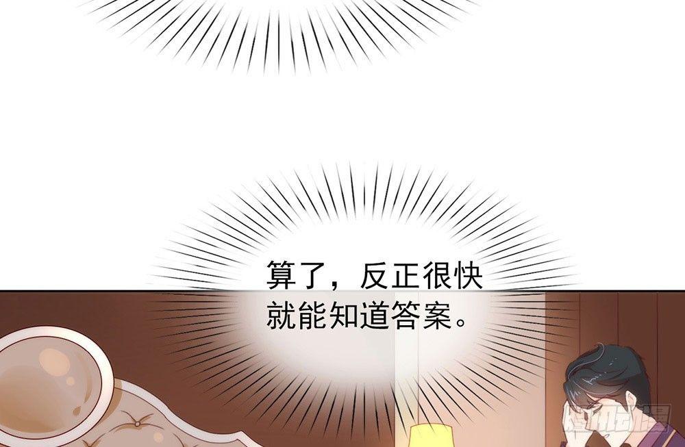 059 别问，问就是本能47