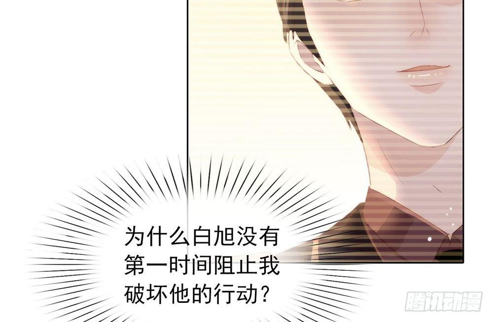 059 别问，问就是本能50