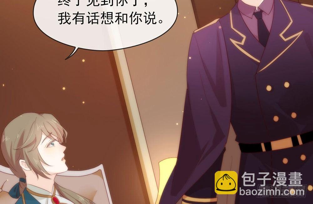 059 别问，问就是本能57