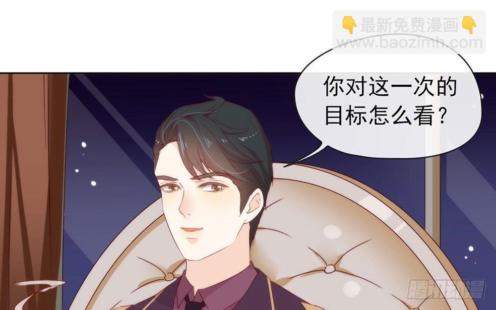059 别问，问就是本能69