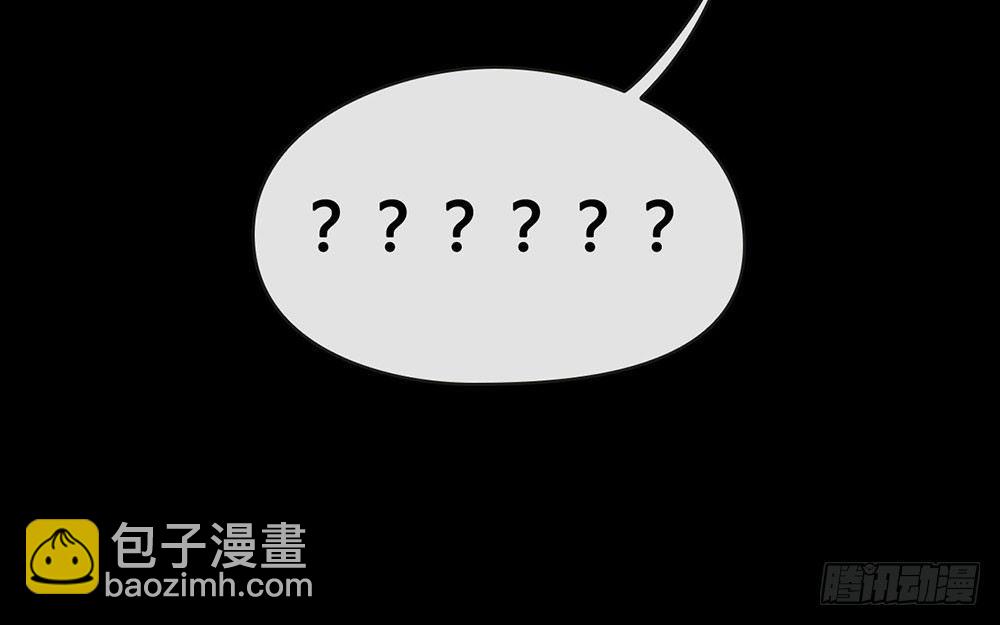059 别问，问就是本能77
