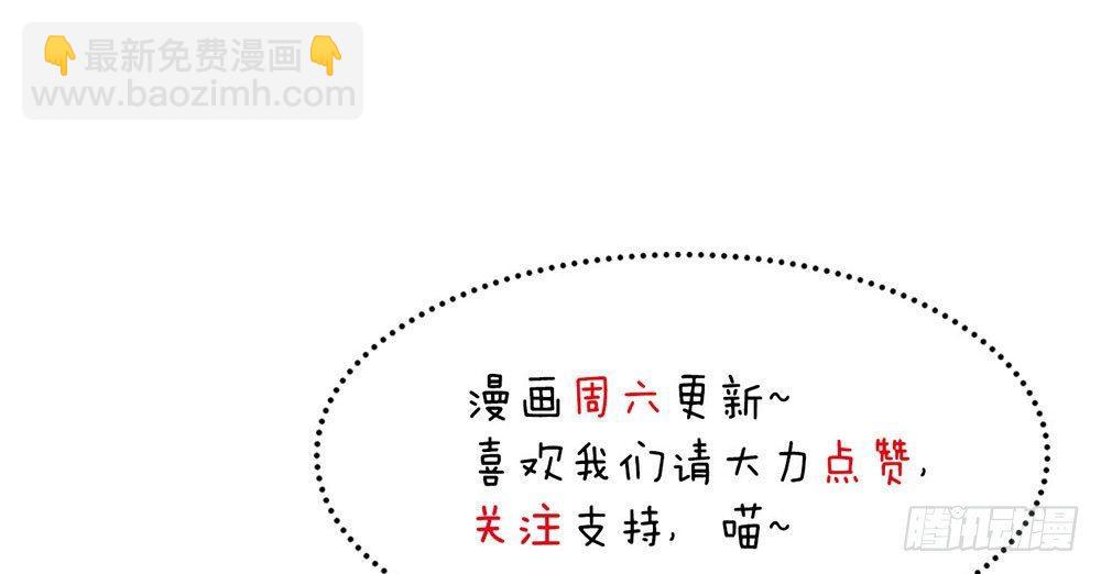 059 别问，问就是本能79