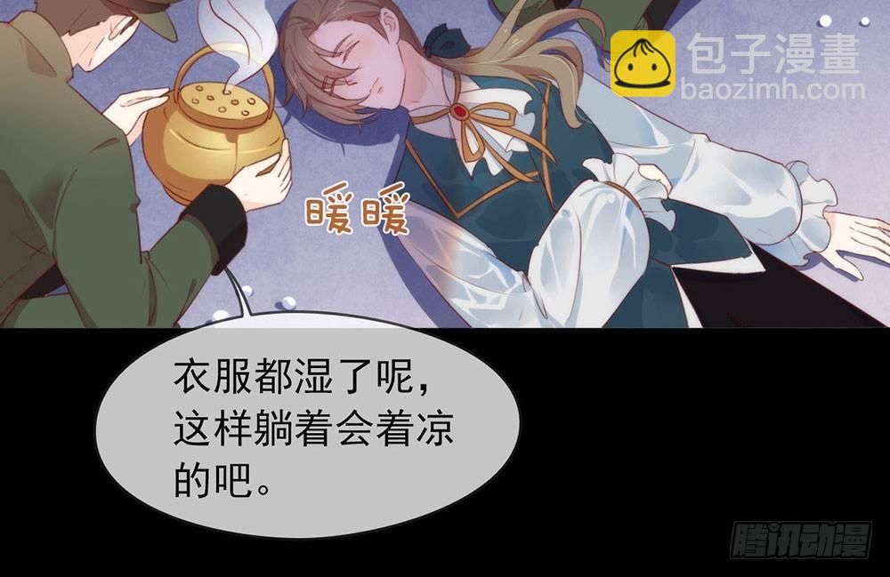 059 别问，问就是本能8