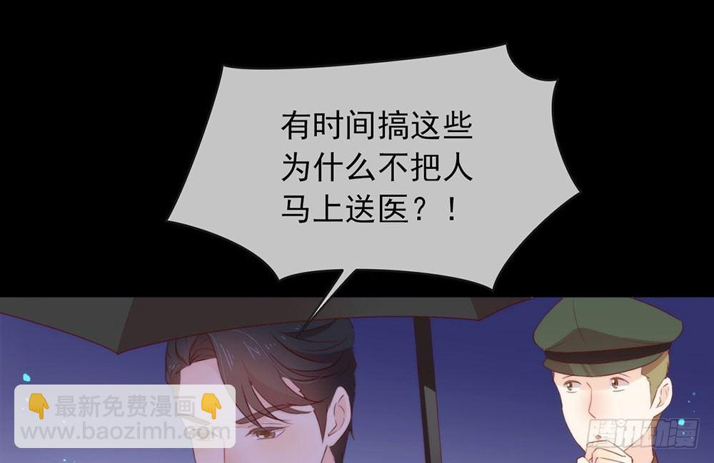 059 别问，问就是本能9