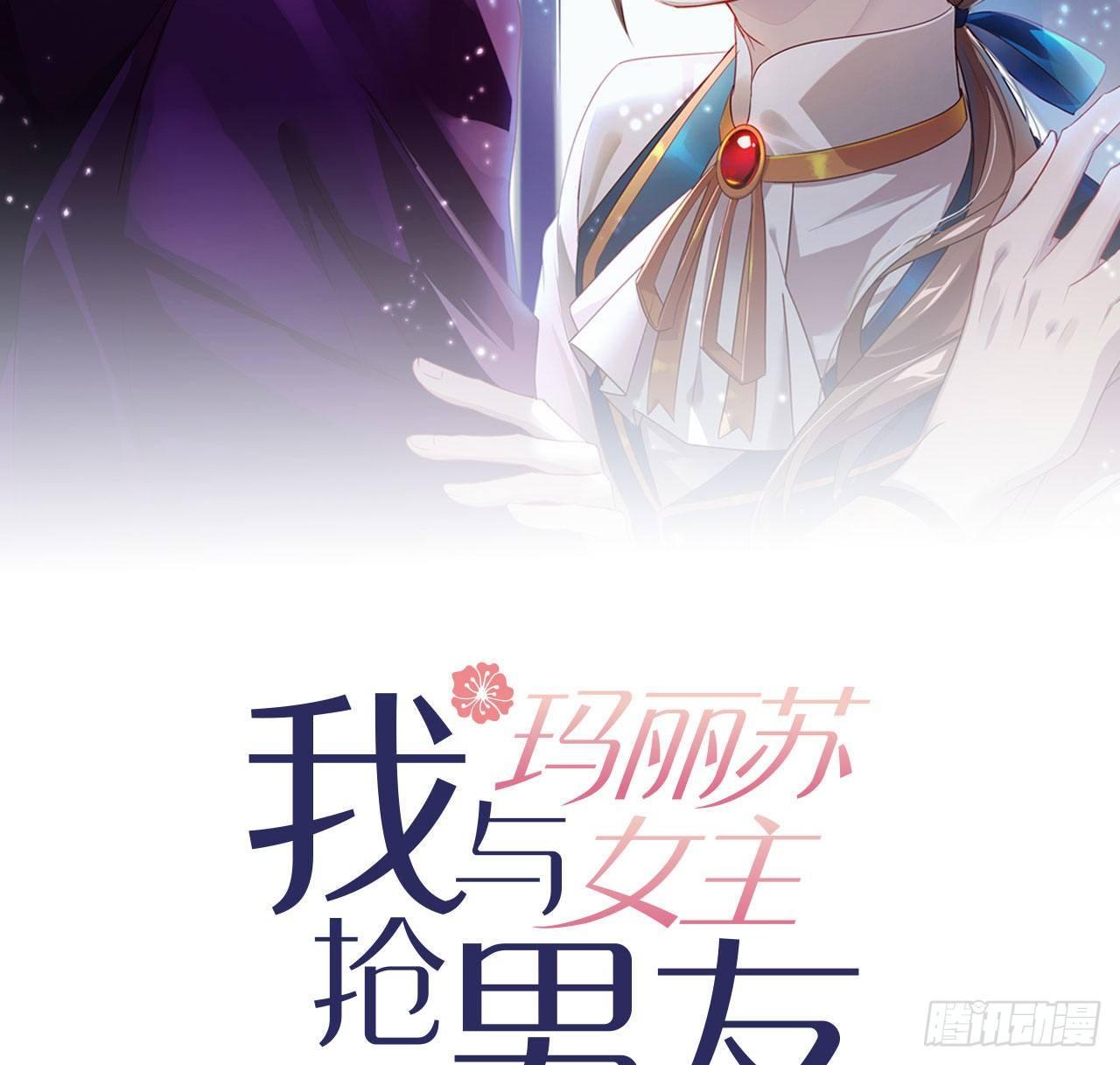 071 秘密幽会1