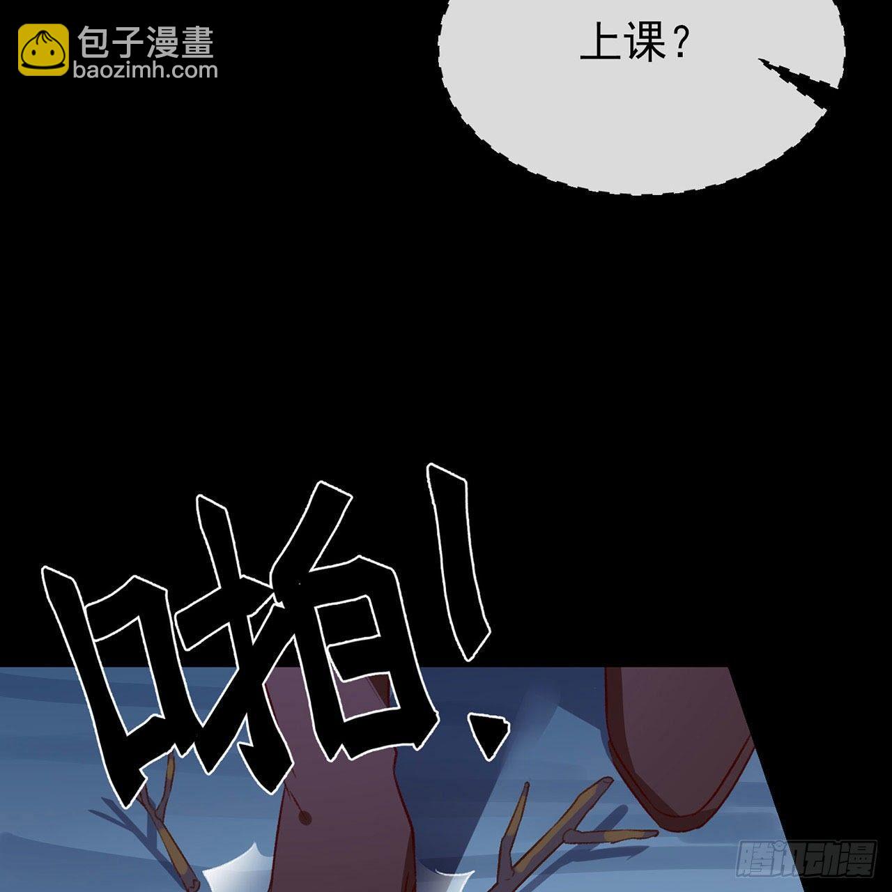 071 秘密幽会16