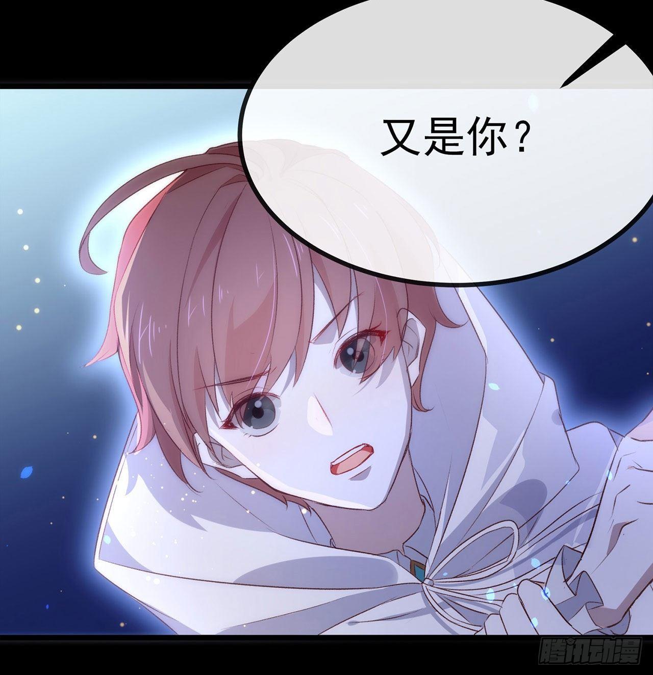 071 秘密幽会22