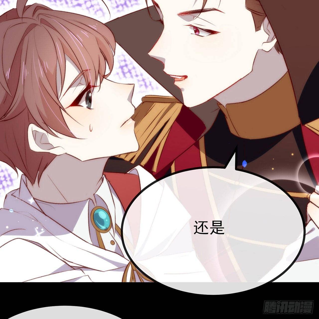 071 秘密幽会25