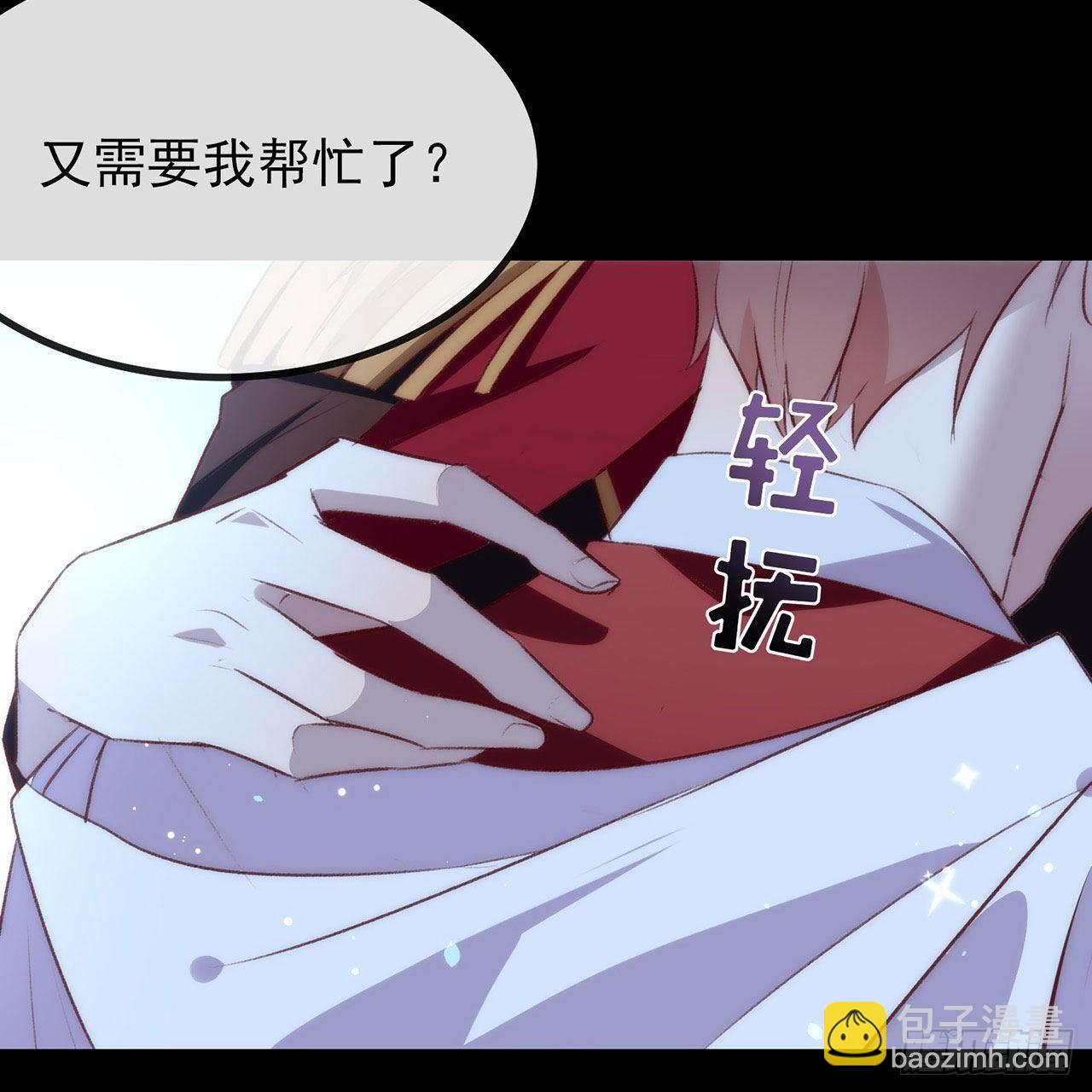 071 秘密幽会26