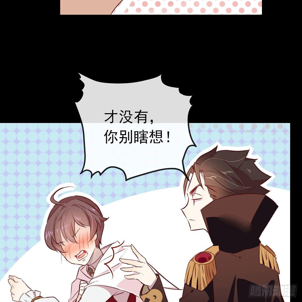 071 秘密幽会28