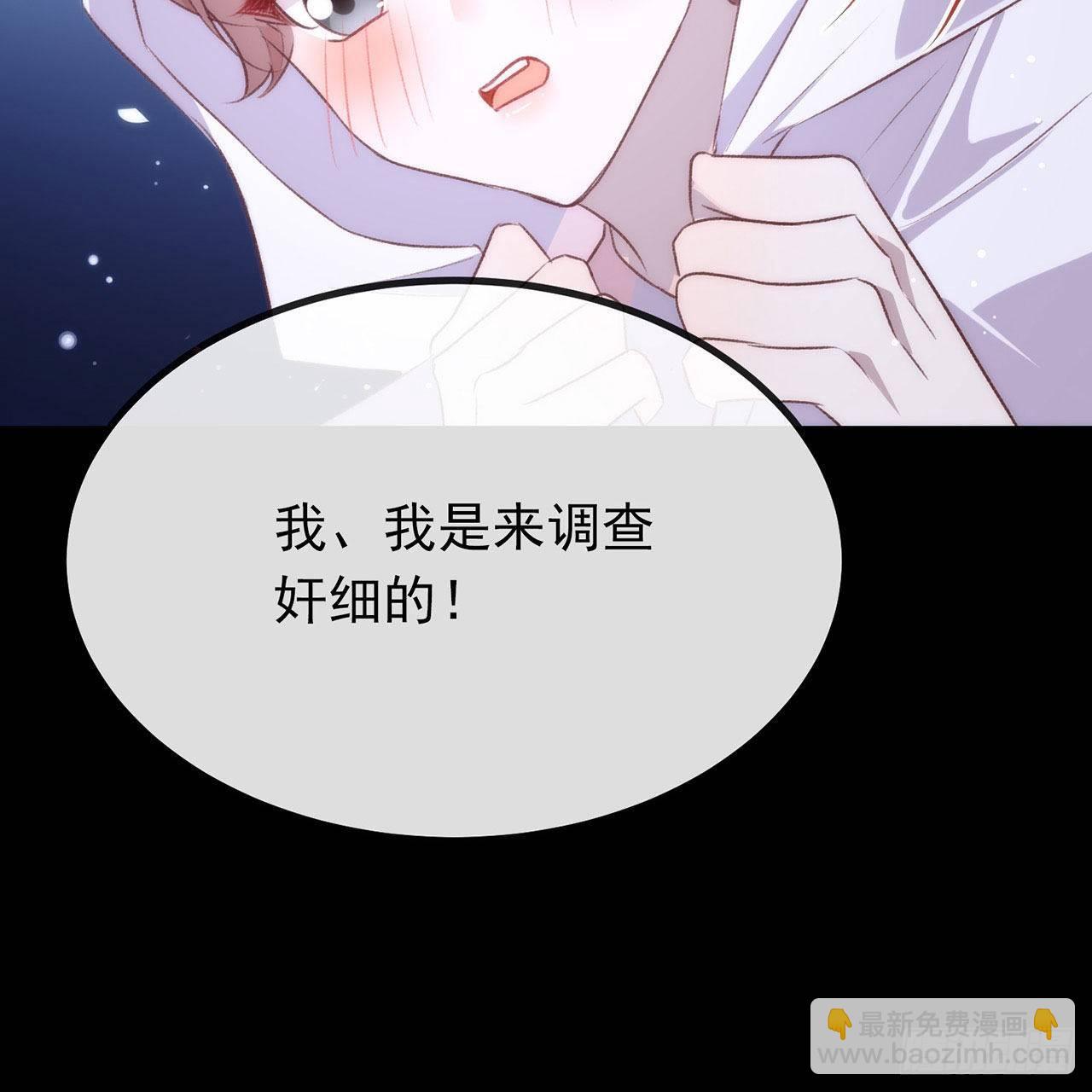 071 秘密幽会30