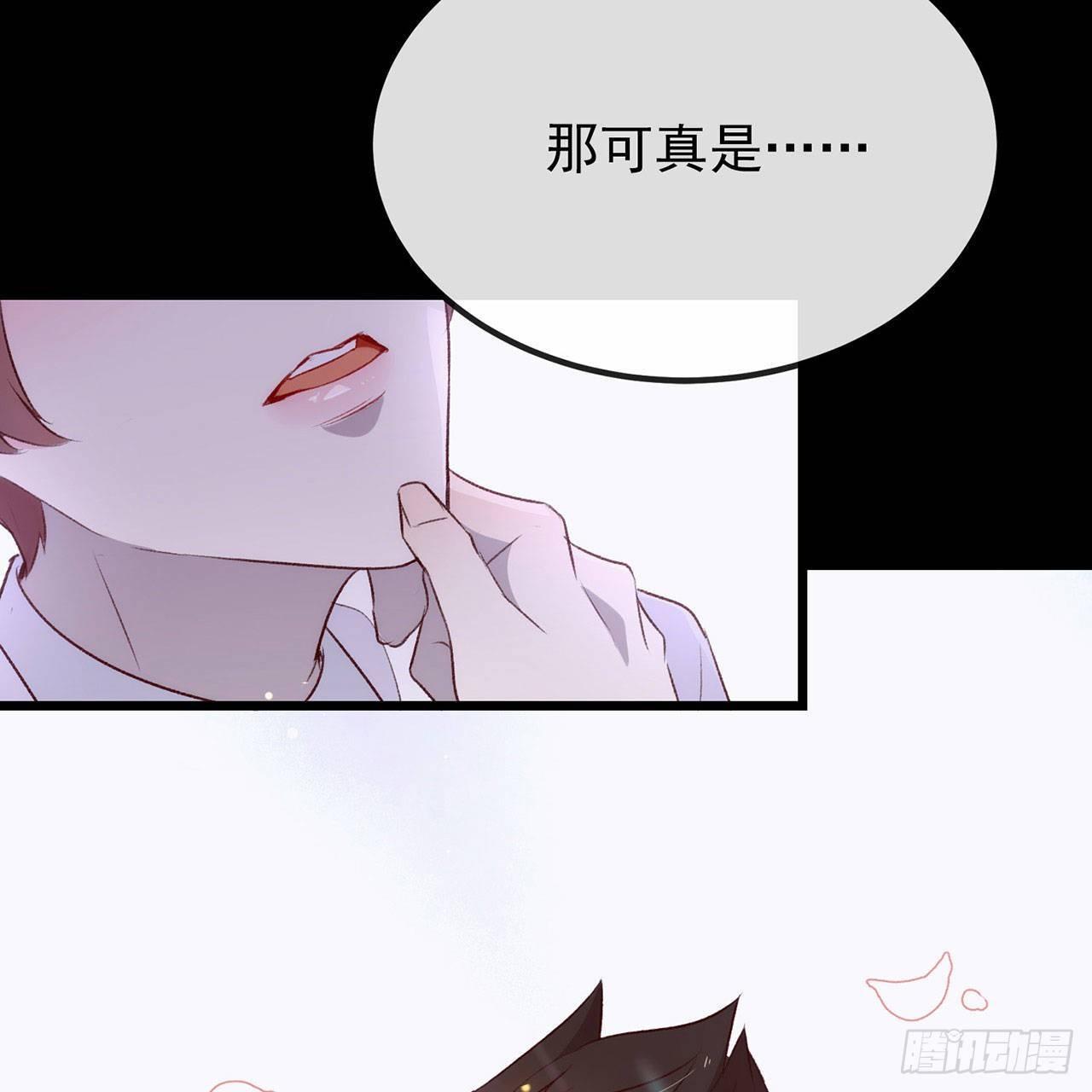 071 秘密幽会32