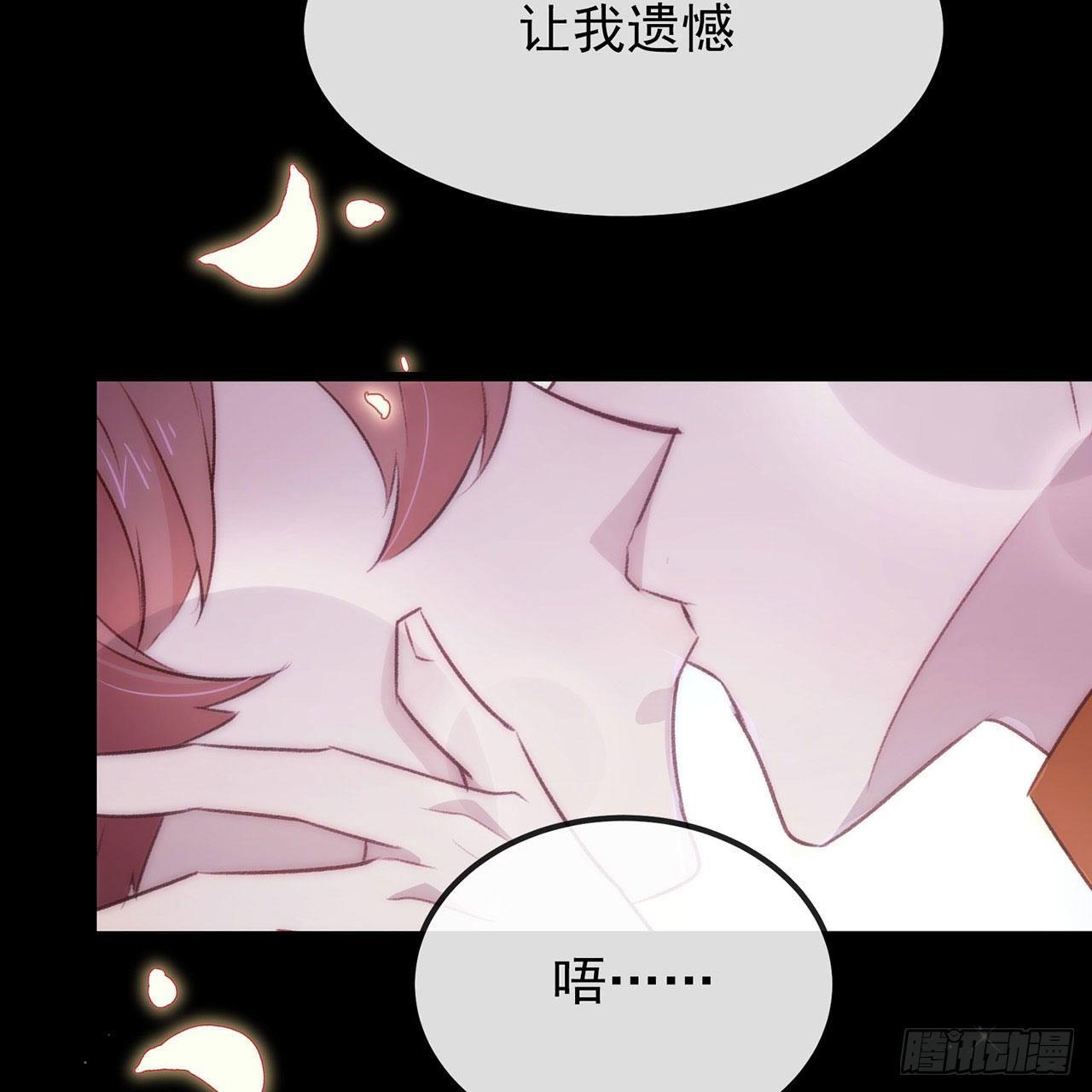 071 秘密幽会36