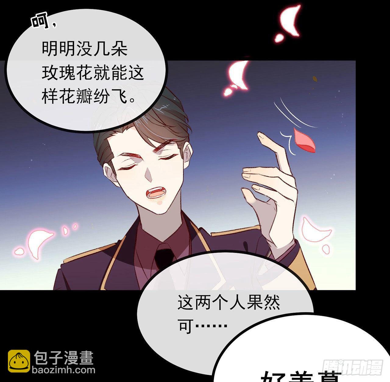 071 秘密幽会39